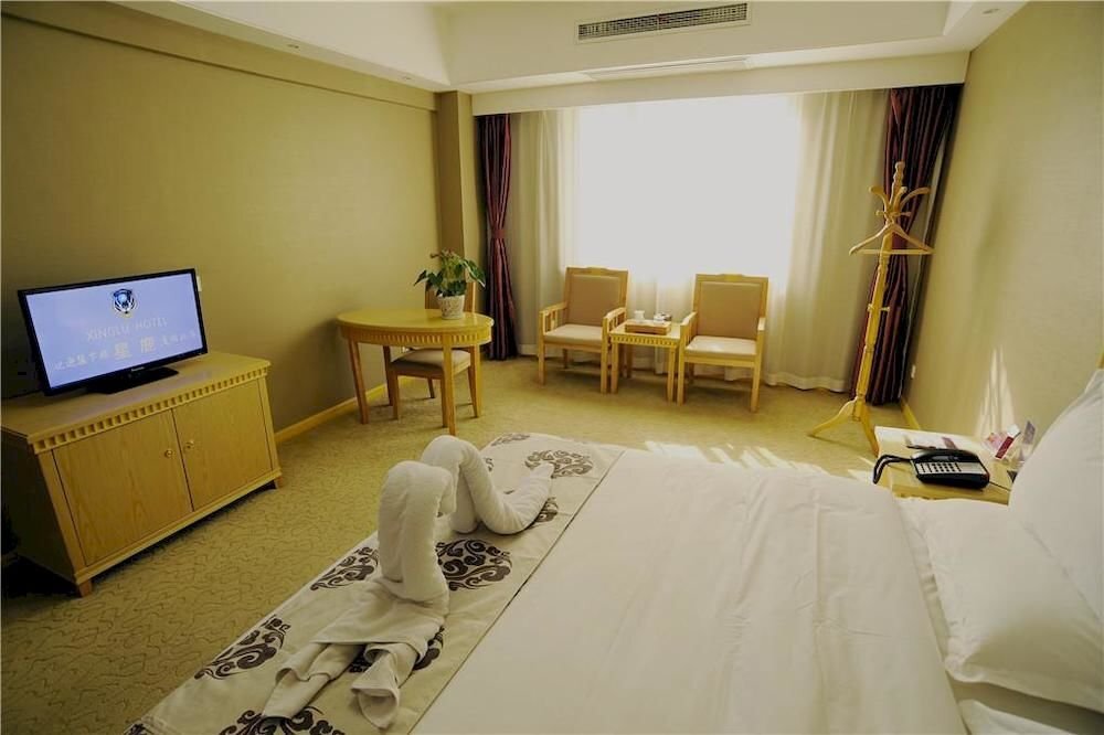 Чанша: Xinglu  Hotel