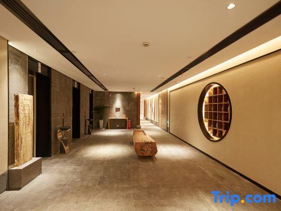 Чанша: Xinglu Hotel