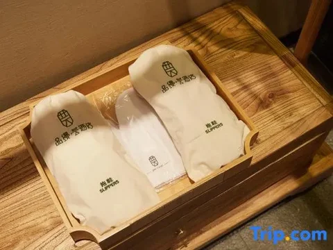 Чанша: Xinglu  Hotel