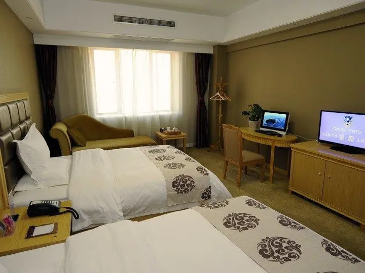 Чанша: Xinglu Hotel