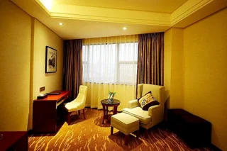 Чанша: Hollyear XK Hotel