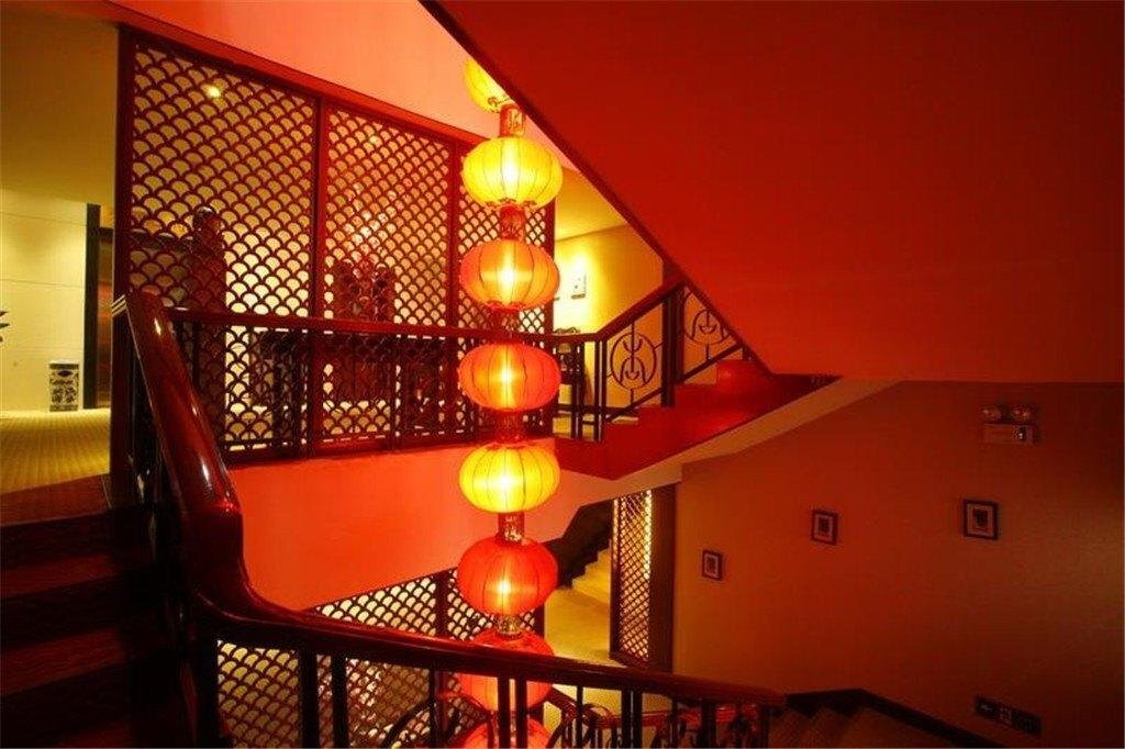 Цзинин: Qufu Mingzuo Xingtan Hotel