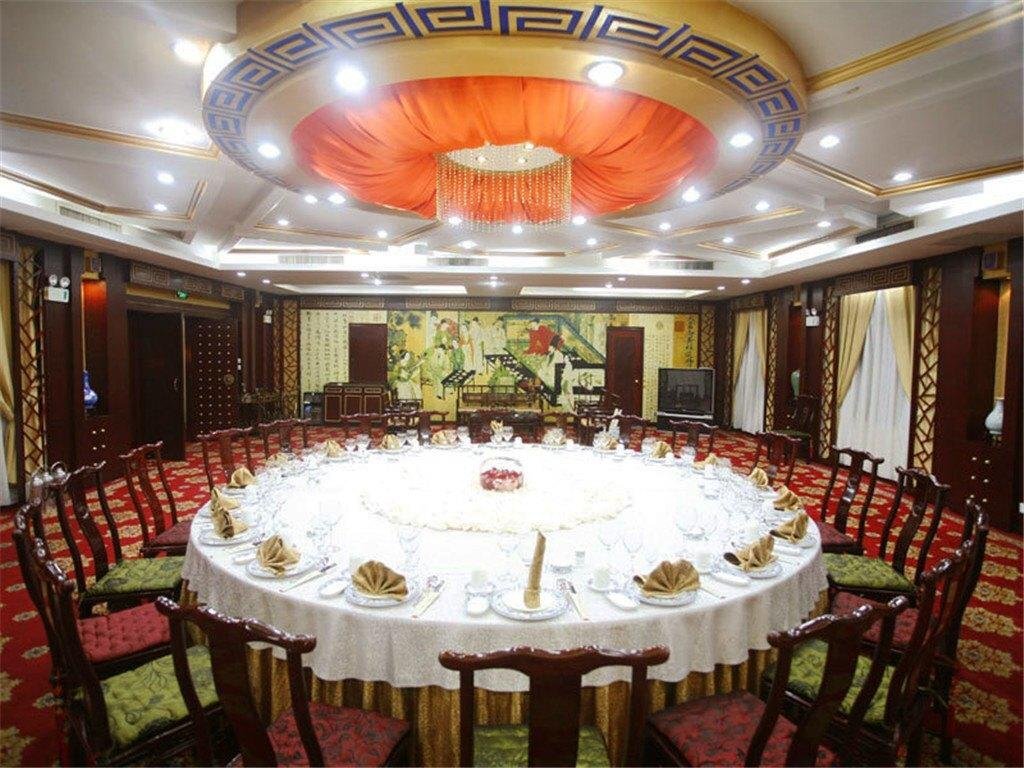 Цзинин: Qufu Mingzuo Xingtan Hotel