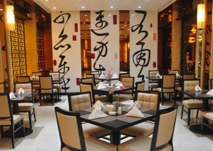 Цзинин: Qufu Mingzuo Xingtan Hotel