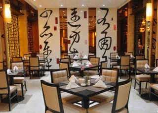 Цзинин: Qufu Mingzuo Xingtan Hotel