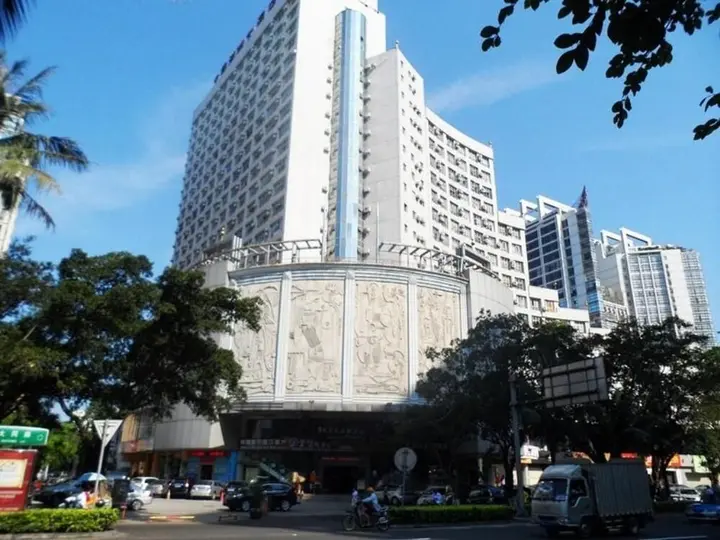 Хайкоу: Wanguo Metropolitan Plaza Hotel