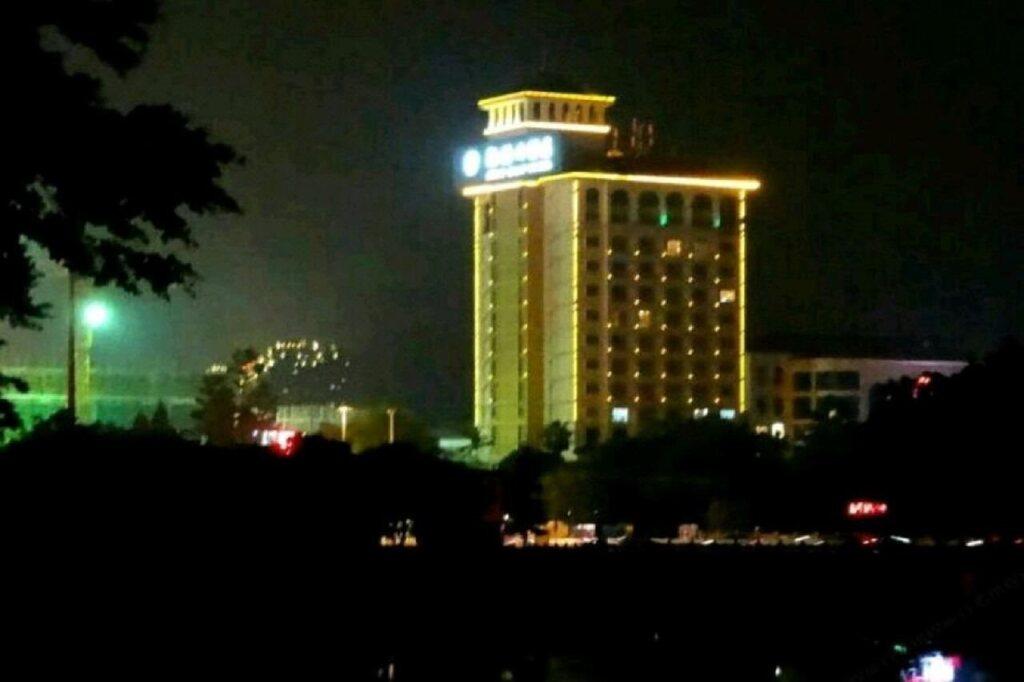 Фучжоу: Rong Qiao Hotel