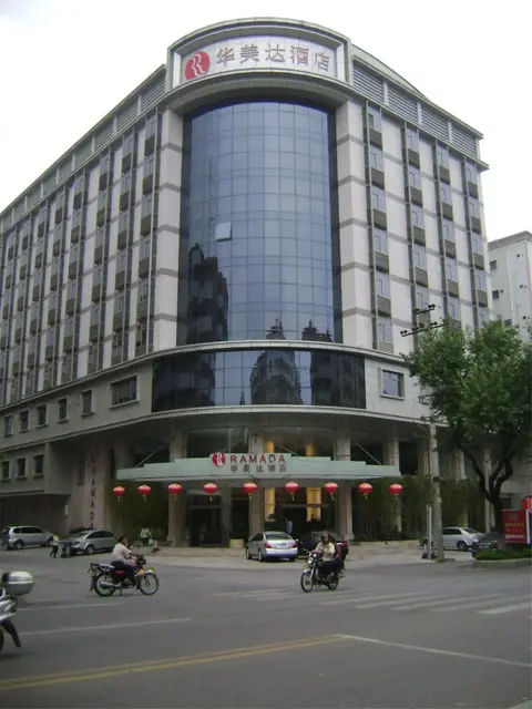 Мейчжу: Ramada Meizhou