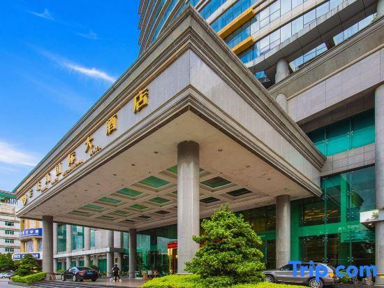 Наньнин: Golden Plaza International Hotel