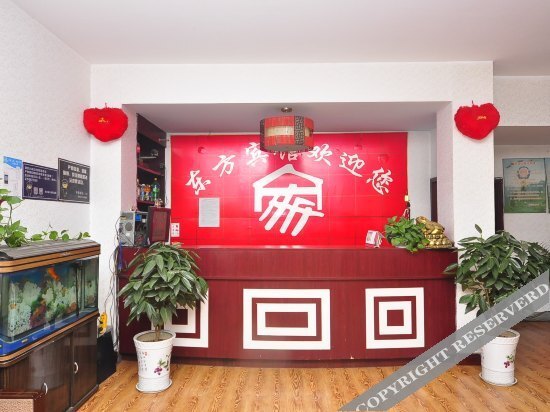 Oriental Inn — фото 2