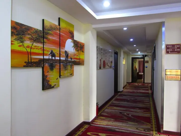 Чжуншань: Jinpeng Business Hotel