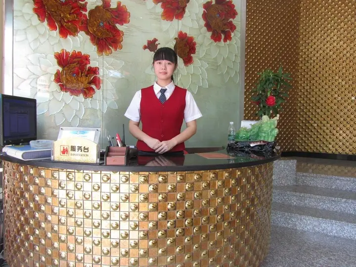 Чжуншань: Jinpeng Business Hotel