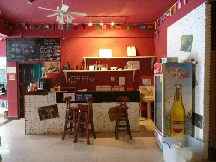 Санья: Sanya Sunny House International Youth Hostel Haitangwan Branch