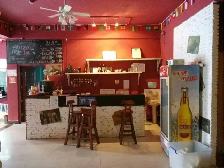Санья: Sanya Sunny House International Youth Hostel Haitangwan Branch