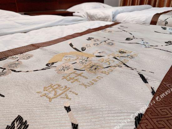 Фуян: Fuyang Funan Yixuan Business Hotel