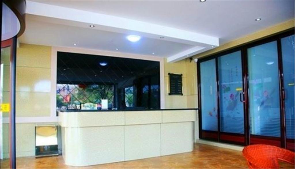 Цзинин: Lotto Express Hotel