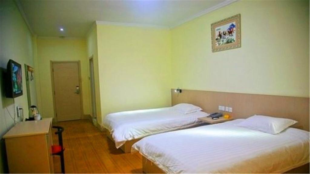 Цзинин: Lotto Express Hotel