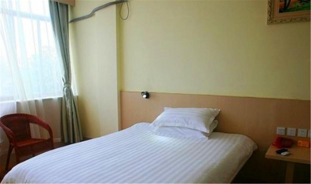 Цзинин: Lotto Express Hotel