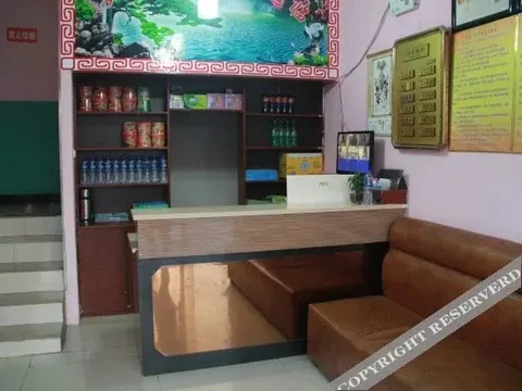 Цзиньчжун: Wenyuan Inn