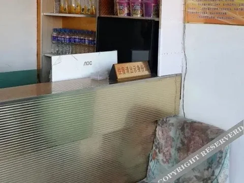 Цзиньчжун: Wenyuan Inn