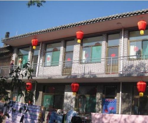 Цзиньчжун: Pingyao Guojuren Inn