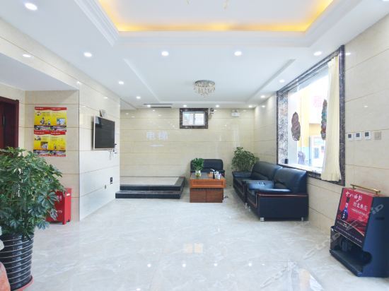 Шицзячжуан: 189 Express Hotel