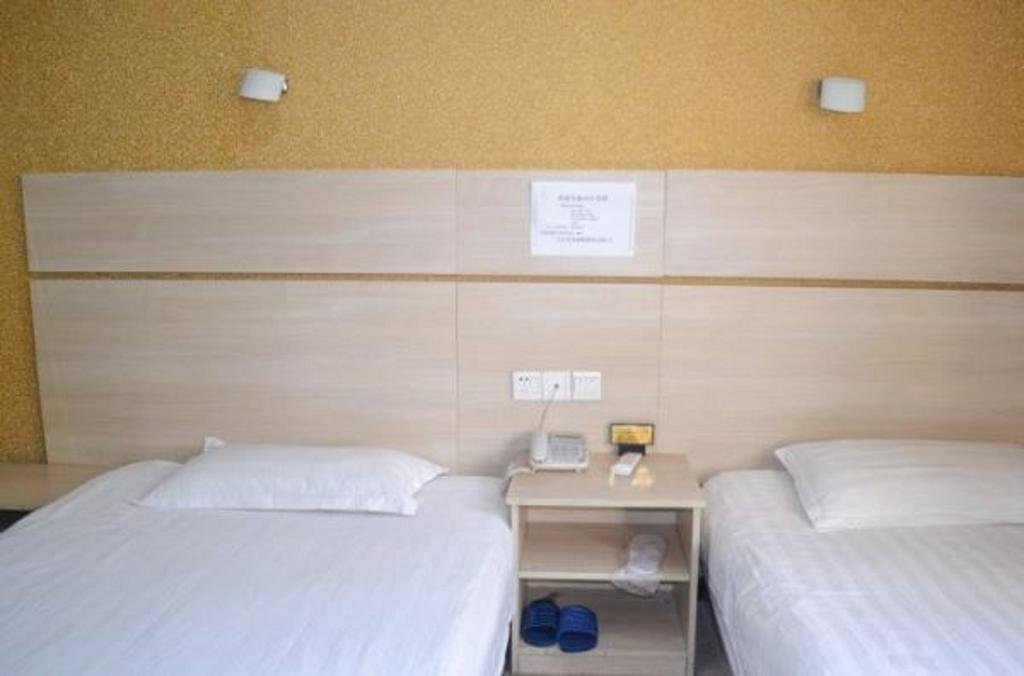 Суцянь: Suqian Shuyang Chuanjiang Hotel