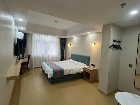 Хэфэй: City Home Wangqian