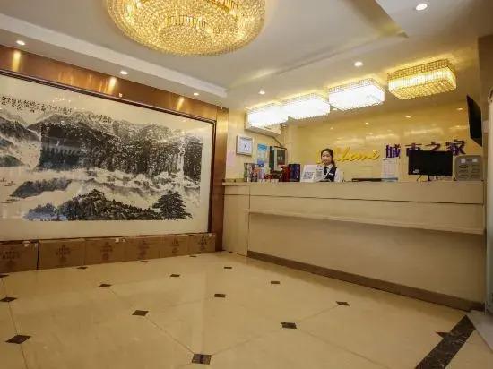 Хэфэй: City Home Wangqian