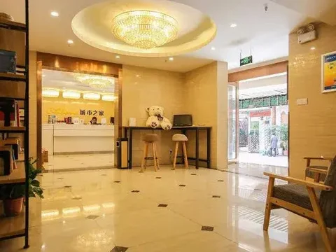 Хэфэй: City Home Wangqian