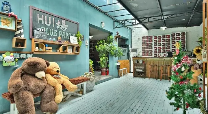 Циндао: Huichang Club Party