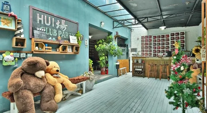 Циндао: Huichang Club Party