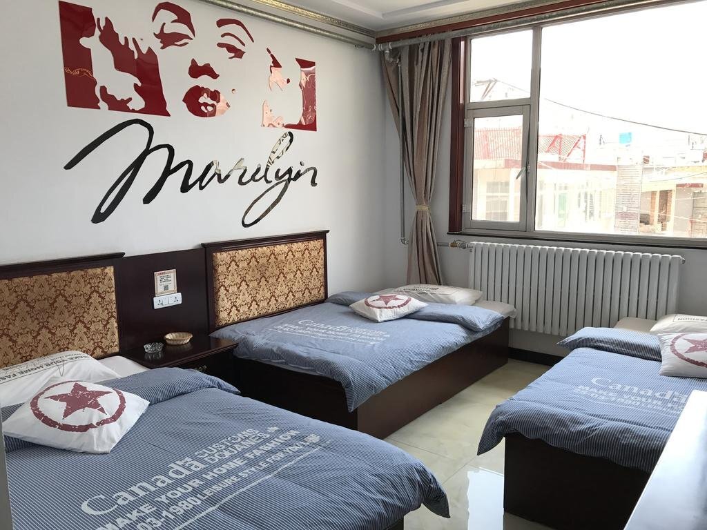 Синьчжоу: Wutaishan Holiday Inn