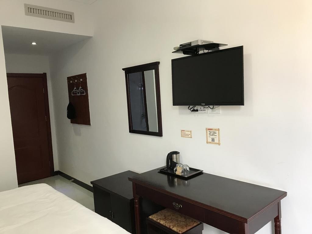Синьчжоу: Wutaishan Holiday Inn