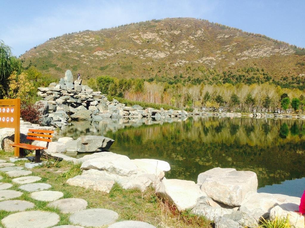 Синьчжоу: Wutaishan Holiday Inn