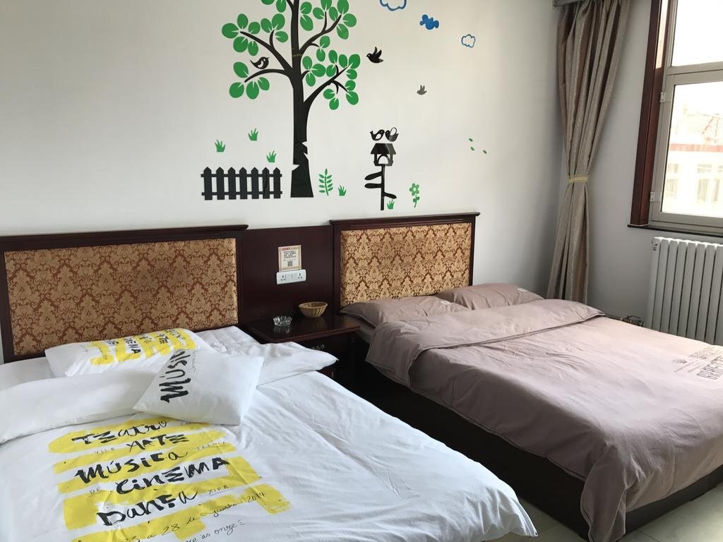 Синьчжоу: Wutaishan Holiday Inn