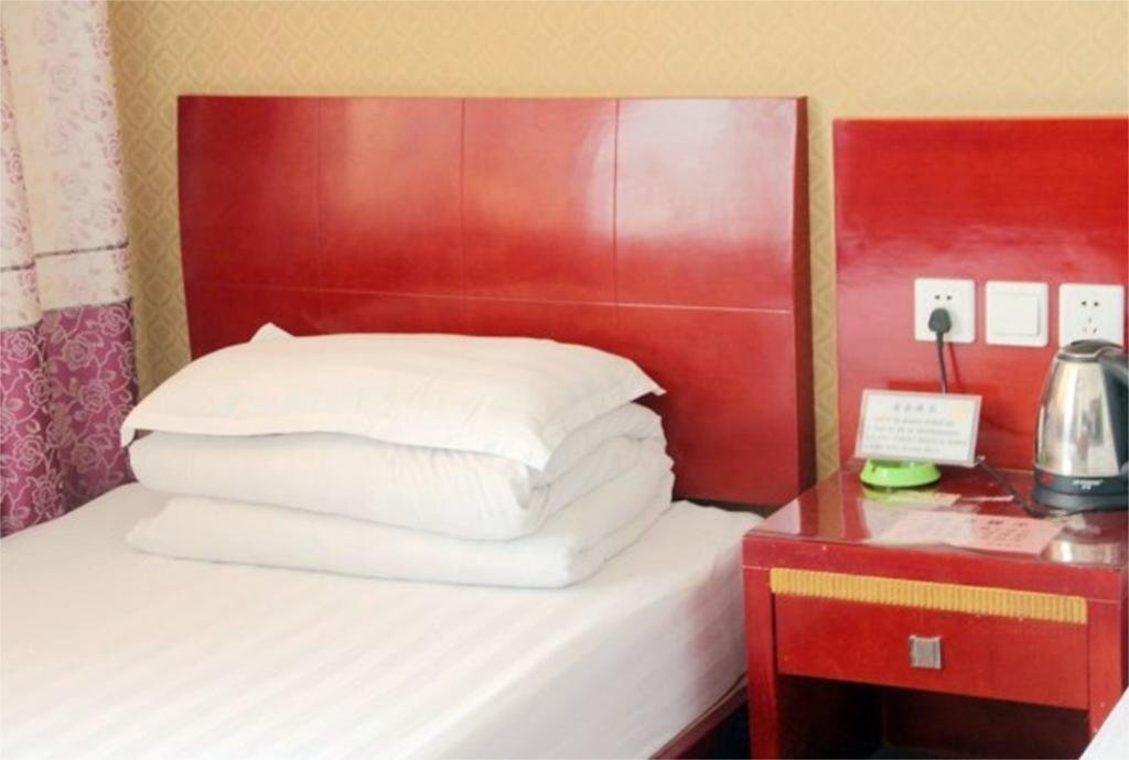 Аньцин: Anqing Meiyi Express Hotel