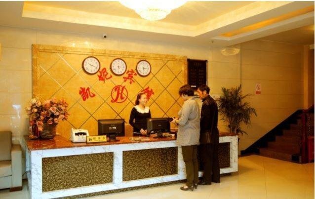 Лучжоу: Luzhou Kaini Inn