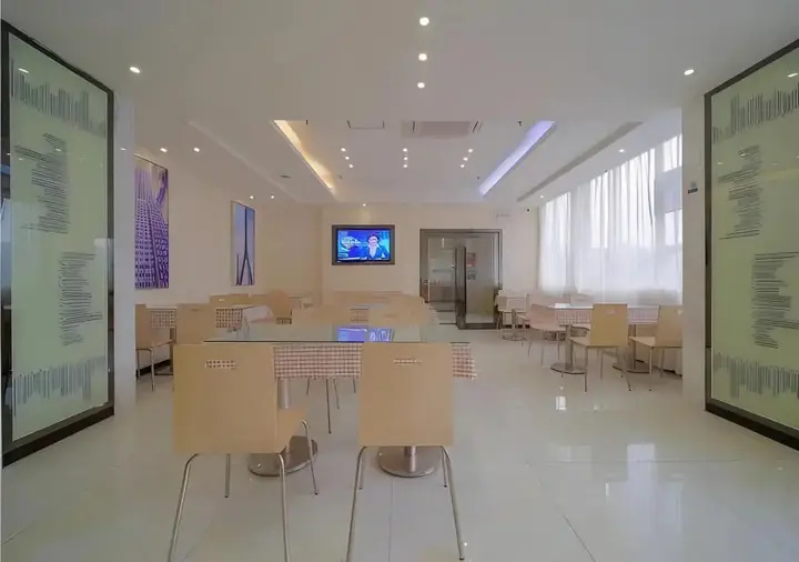 Чжуншань: City Comfort Inn Zhongshan City Zhongshangang Avenue