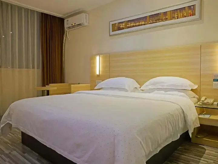 Чжуншань: City Comfort Inn Zhongshan City Zhongshangang Avenue