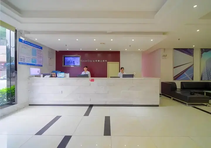 City Comfort Inn Zhongshan City Zhongshangang Avenue — фото 2