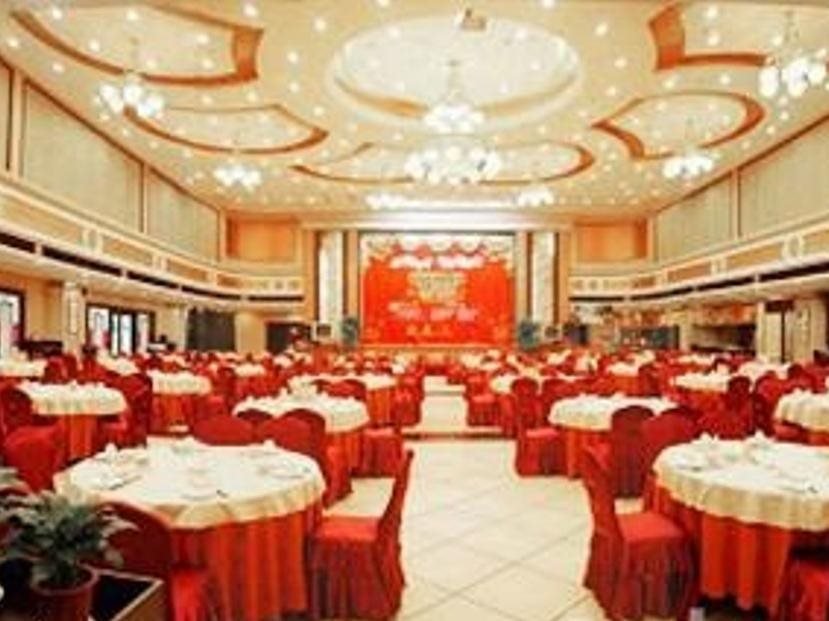 Чжуншань: Four Seas Hotel