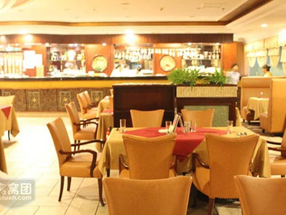 Чжуншань: Four Seas Hotel