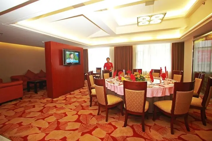 Юнчжоу: Fanceden Hotel Yongzhou