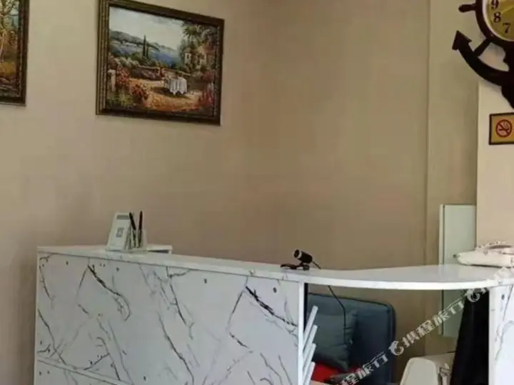 Хэншуй: Yijia Hotel