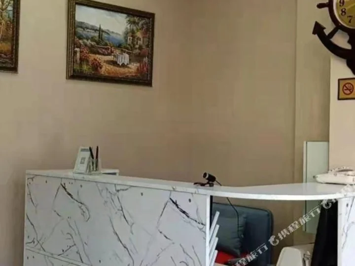 Хэншуй: Yijia Hotel
