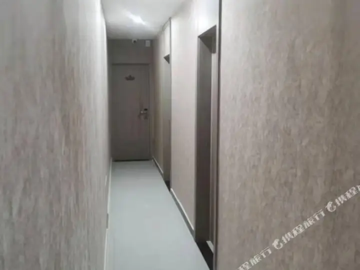 Хэншуй: Yijia Hotel