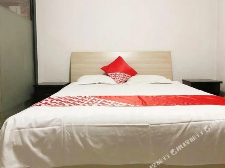 Хэншуй: Yijia Hotel