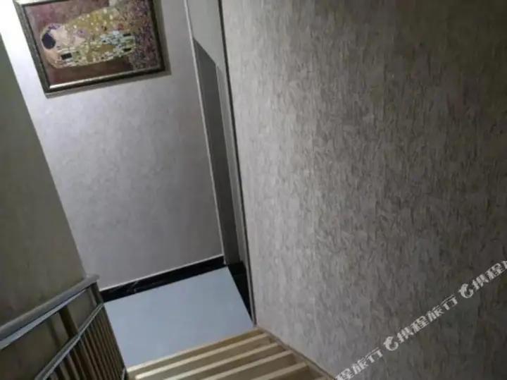 Хэншуй: Yijia Hotel