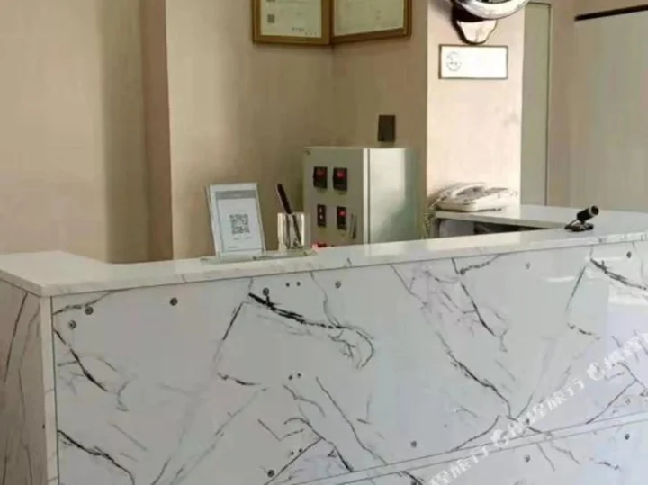 Хэншуй: Yijia Hotel